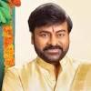 Chiranjeevi: విజయానికి నిలువెత్తు రూపం.. ట్రేడ్‌ వర్గాలే అంచనా ...