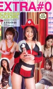 Amorz uncensored japanese porn jpg x Japanese dvds