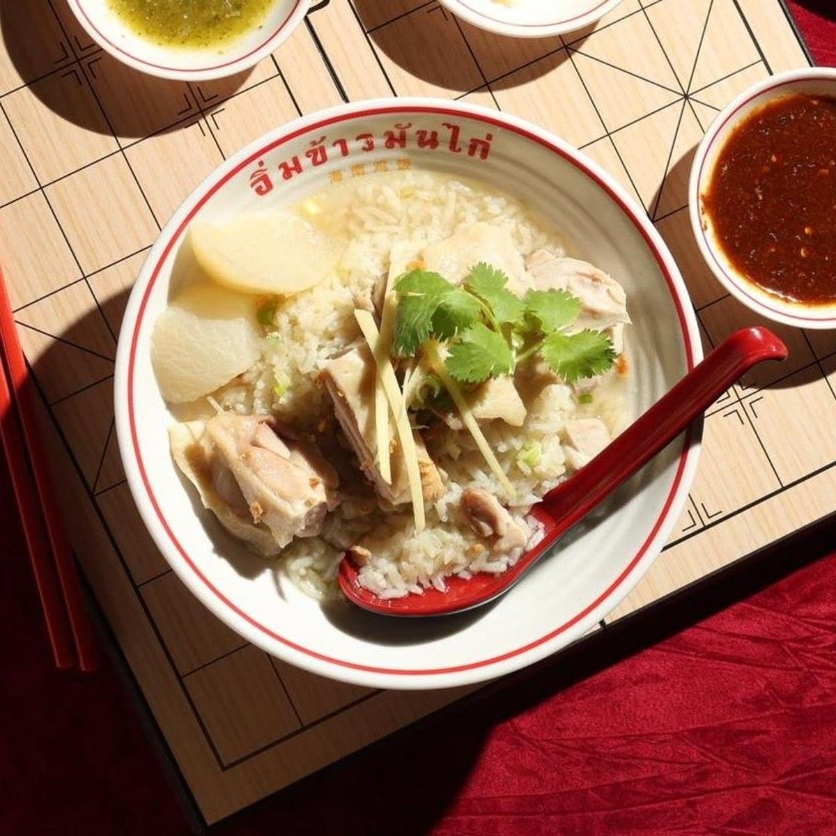 Eim Khao Mun Kai East Village by null