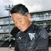 サッカー日本代表に掛川出身・森下龍矢選手 「目指した舞台で輝い ...
