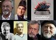 Image result for u202bهنرمنداني که در سال 95 ترکمان کردندu202c
