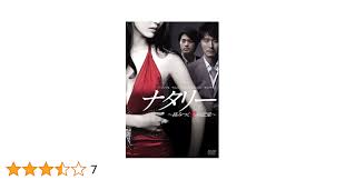 sohee fake nude|Krystal Jung - Wikipedia