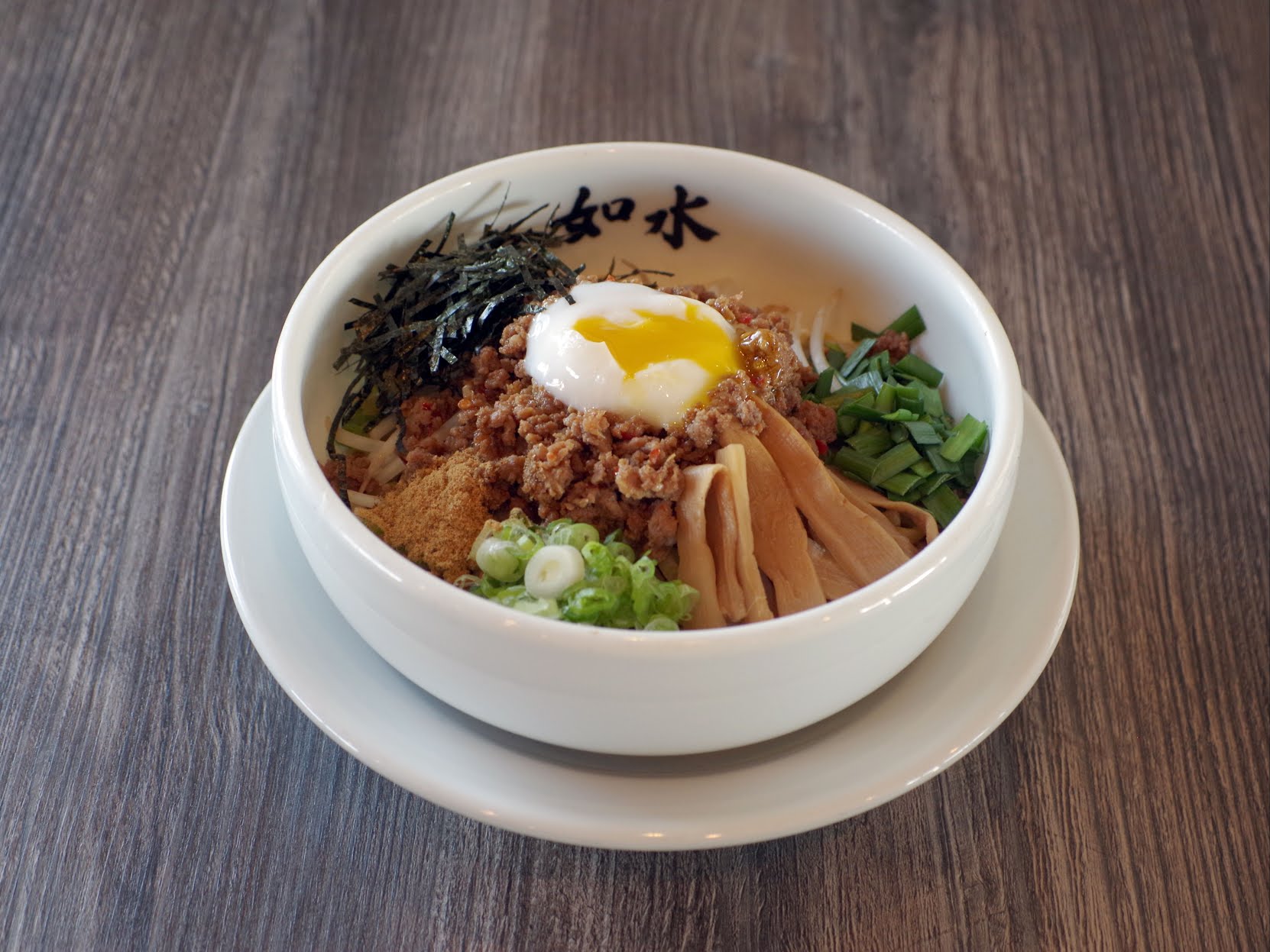 Josui Ramen by null