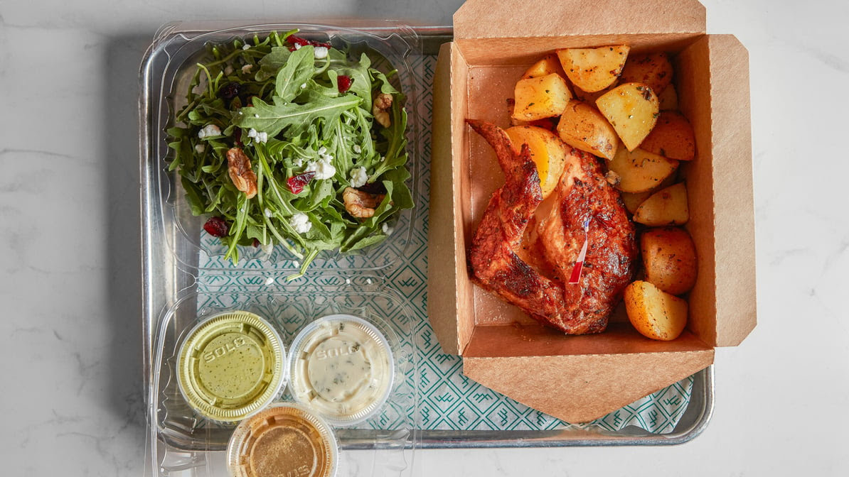 Austin Rotisserie by null