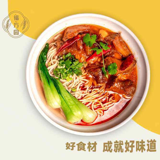 Dumpling King by null