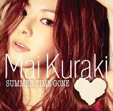 mai.kulaki|輝き人！NO.73 倉木麻衣 / Mai Kuraki 前半 | インフルエンサー ...