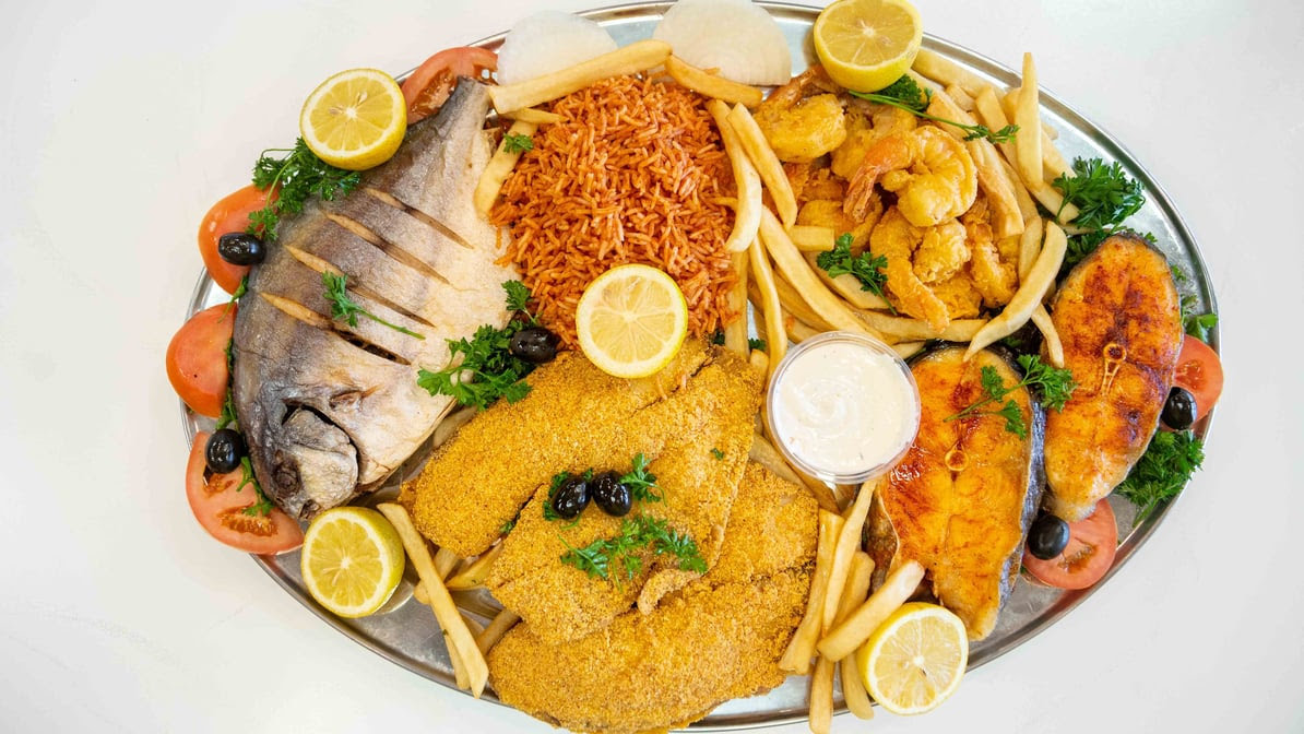 Nahrain Fish & Chicken Grill by null