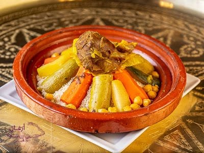 Argan Moroccan Cuisine by null