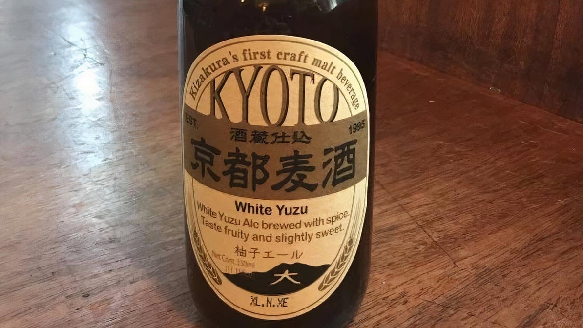 Izakaya Sozai by null