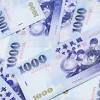 1800億發現金與全民共享！他質疑「沒繳稅憑什麼領6000？」，眾人 ...