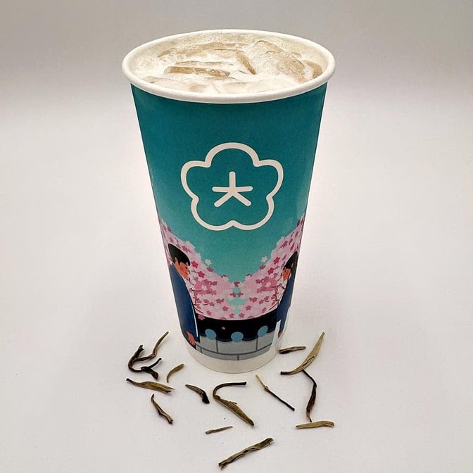 Mama Chai's - Las Vegas by null