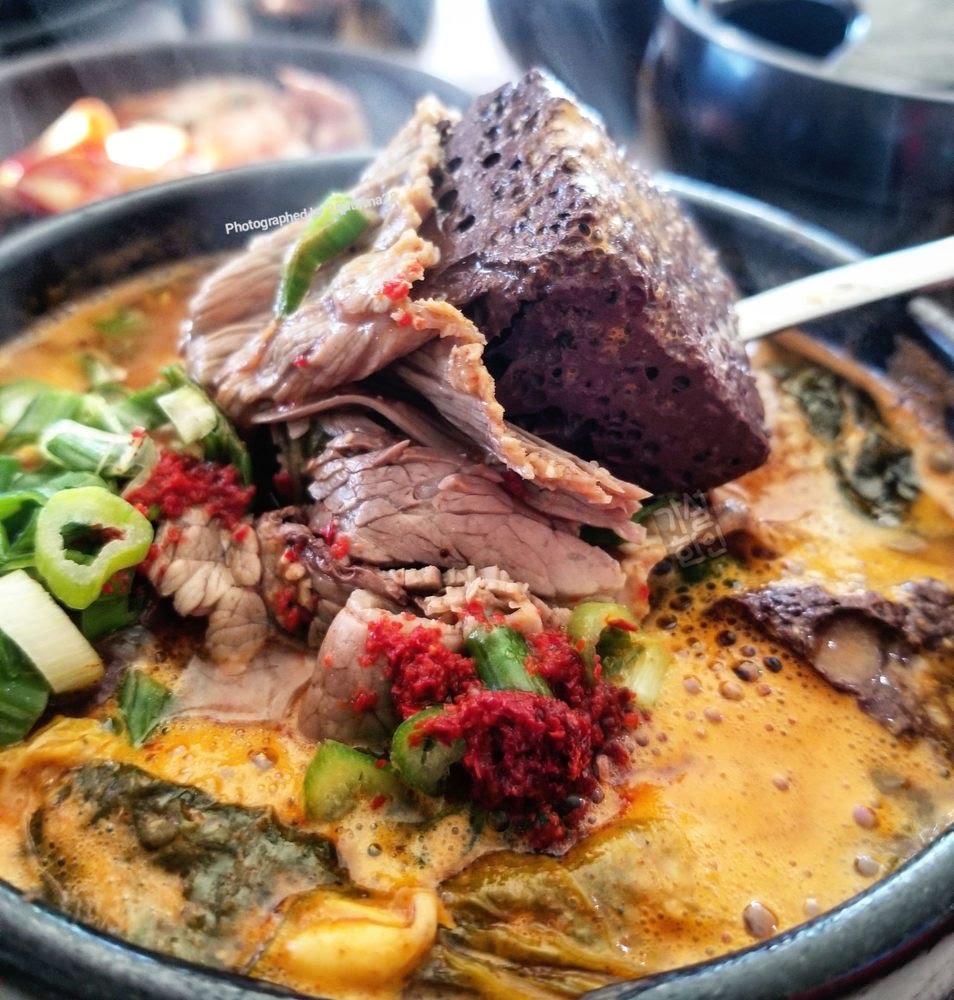 EJo Korean Restaurant by null