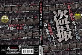 素人熟女　流出　顔出し|PICB2 - 無料レンタル掲示板