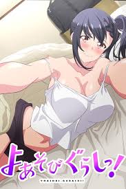 Hentai sem censura jpg x Hentai sem censura