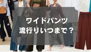 おばさんのパンツ見せてください|大きいサイズのズボンを試着❣️前後の変化を見せる✨ | TikTok