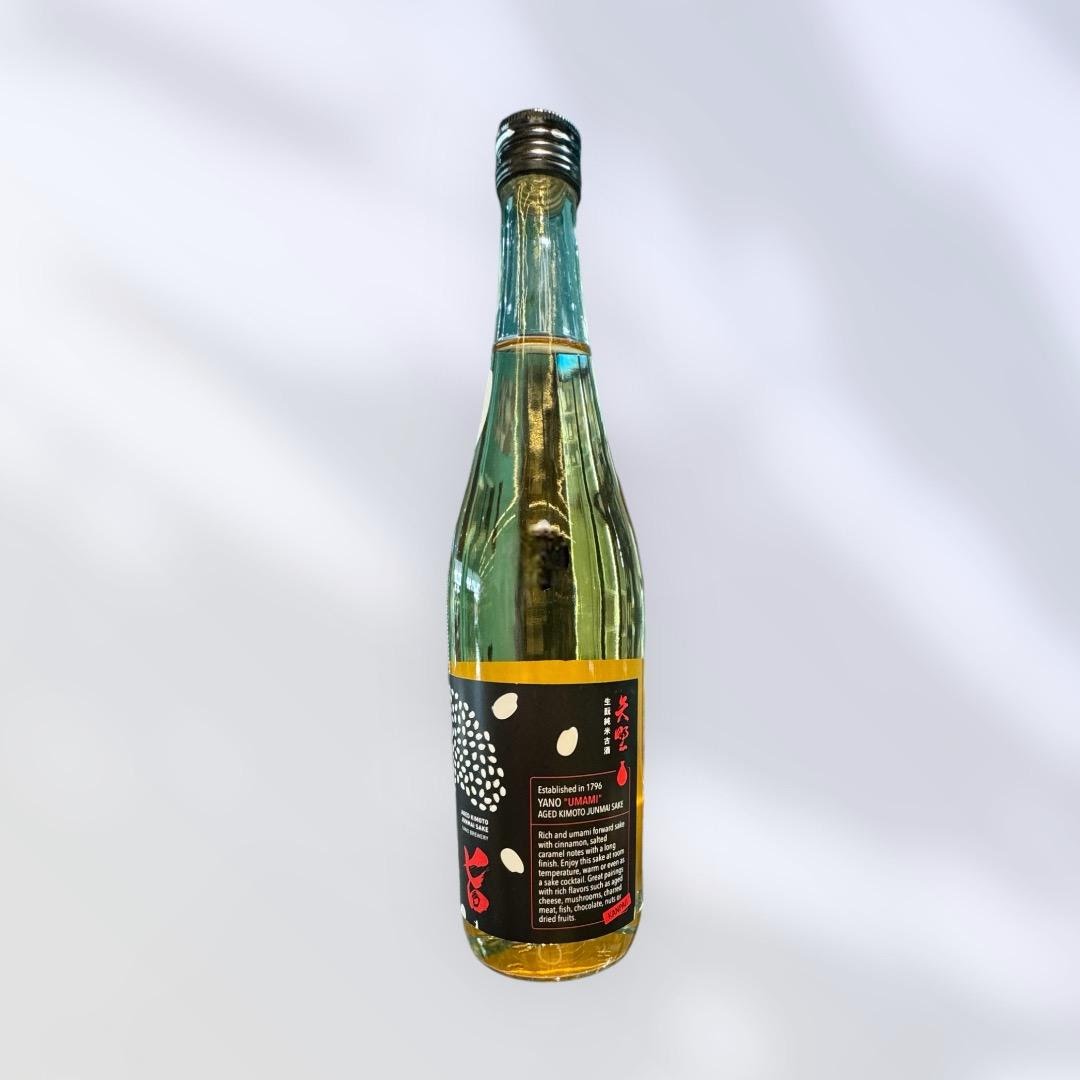 Primefish Cellar by null