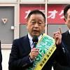 東京・大田区長に「蒲蒲線」推進の自民前都議 新顔2人破り当選確実 ...