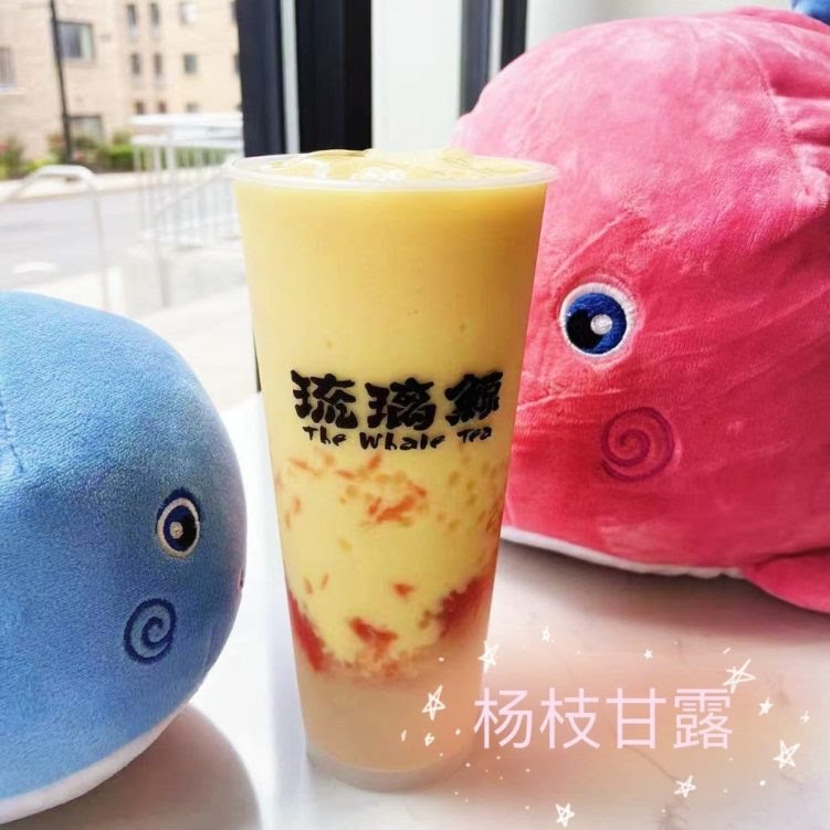 The Whale Tea & Fiore Gelato Ice Cream by null