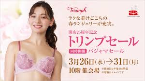 junior nude jap|Amazon.co.jp: Nude Tempo 1: ミュージック