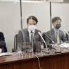 「破産者マップ」めぐり提訴 ネット掲載で賠償請求