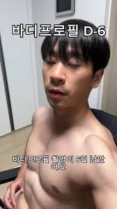 투시 nude fake|Eunbi