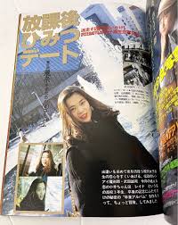 スーパー写真塾 JKヌード|36○スーパー写真塾 1986年11月号 江戸真樹 本田美奈子 小森みちこ