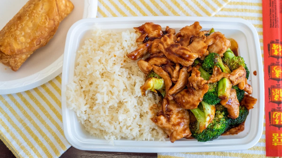 Photo of New China King