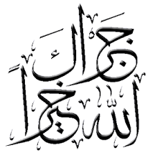 اضغط على الصورة لرؤيتها بالحجم الطبيعي