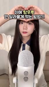 진자림 deepfake|진자림 잼민이 시절 공개 - YouTube