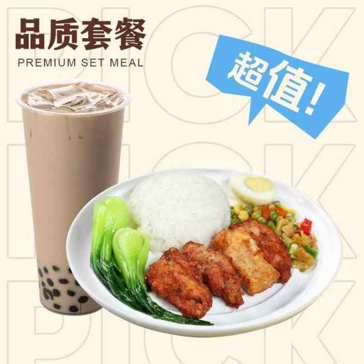 Rose Tea Cafe by null