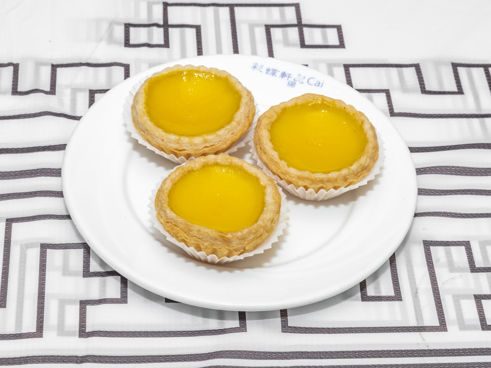 Imperial Restaurant by null