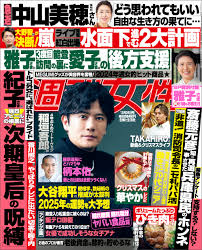 河合すみれ レイプ可能|激レアVHSビデオテープ☆サイレント映画 喜劇 汗☆内田吐夢監督 1929年 出演:島耕二 吉井康 村田宏寿 田村邦男 沖悦二  【230228☆40】(コメディ)｜売買されたオークション情報、Yahoo!オークション(旧ヤフオク!) の商品情報をアーカイブ公開 -  オークファン（aucfan.com）