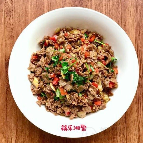 My Happy Hunan Kitchen by null