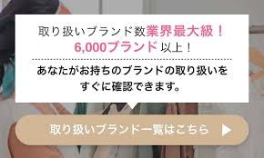 chinami suzuki nude fake|category | 撮影衣装をお探しの方向けのオンラインレンタル衣装サービス | コードスリーオンラインレンタルリース