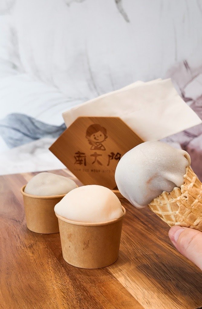 Rice Cake Master 南大門 by null