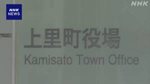  中学生健康診断 盗撮|定期健診中に女子中学生を盗撮か、医師の男を逮捕…ペン型カメラを胸ポケットに : 読売新聞