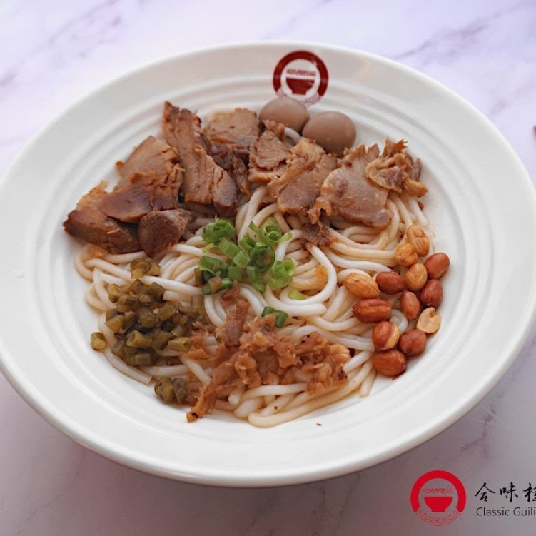 Fen Classic Guilin Rice Noodles by null