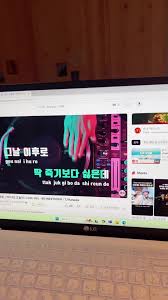 fetcherx 노예|Corruption In The Dungeon Raw - Chapter 10