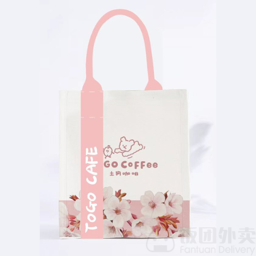 TOGO COFFEE 土狗咖啡 （Mississauga) by null