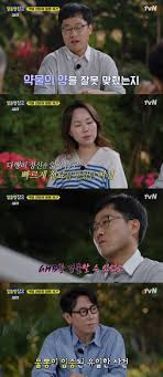 고딩 강간|물뽕 이용 강간 사건, 알려진 건 단 1건인 이유 '씁쓸' (알쓸범잡2)[결정적장면] : 네이트 연예