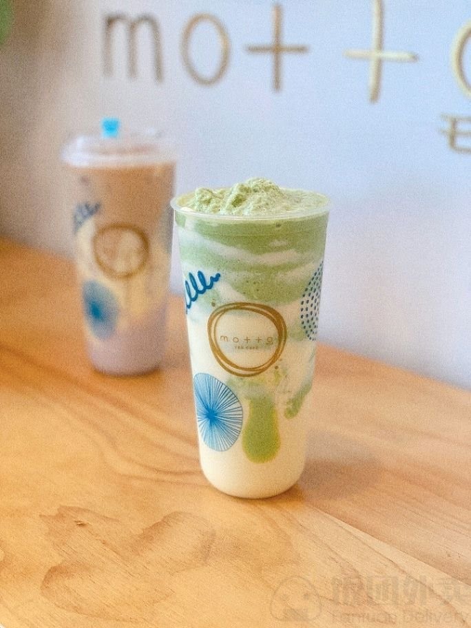 Motto Tea Cafe - Pasadena by null