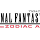 A Remastered Final Fantasy XII Is Coming In 2017 [UPDATE: Confirmed For West] 