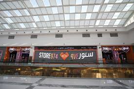 tokyohot  e974|Store974 unveils grand opening of largest PC gaming store in the region at  Place Vendôme Qatar | What's Goin On Qatar