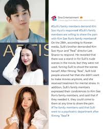 sulli fake nude|Sulli Deals: Indian Muslim women offered for sale in 'auction' | Women's  Rights News | Al Jazeera