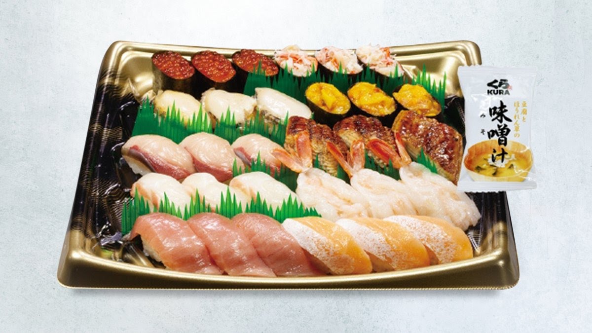 Kura Sushi by null