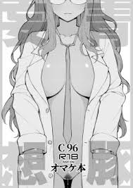 Parody seishun buta yarou wa bunny girl senpai no yume o minai comic porn hentai manga doujin and adult toons jpg x Bunny girl senpai hentai