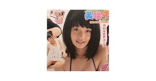 美咲千春 chiharu misaki red