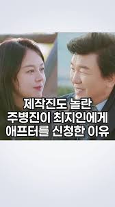 연예인자막합사|이슈/유머 - 구글에 자막합사를 치면 나오는 것들 (충격주의)