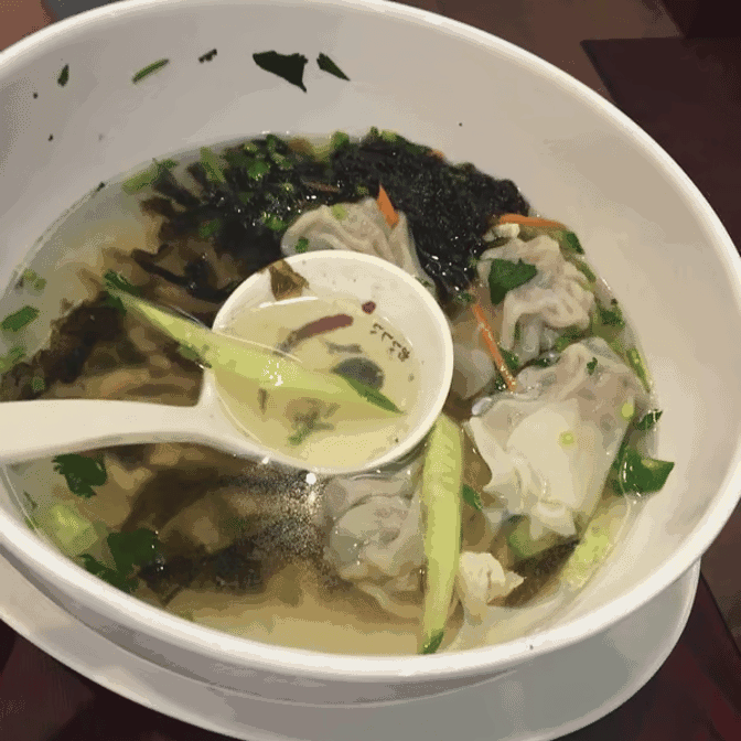 Dumpling House (Walnut St) by null