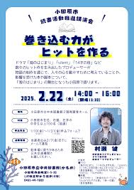 14才  ヌード|FLASH（フラッシュ） 2022年 4月19日号 (発売日2022年04月05日) | 雑誌/定期購読の予約はFujisan